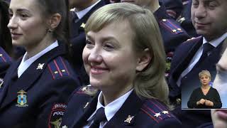 Закон и город