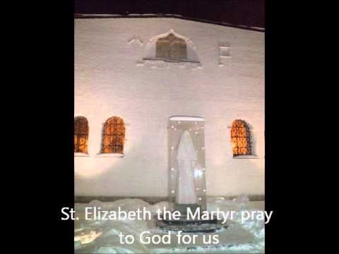 Marfo-Mariinsky & St. Elizabeth the Martyr