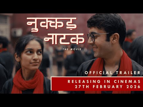 Nukkad Naatak Official Trailer