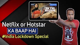 How to Watch MX Player Online Web Series or Free Live TV in Mobile & PC | Free Video App MX Player