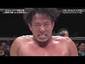 NOAH Atsushi Kotoge Vs Daisuke Harada