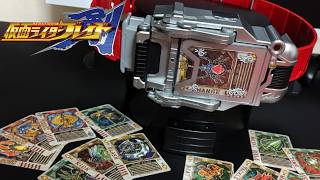 【俺は、運命と戦う。そして、勝ってみせる！】ブレイバックルを使い仮面ライダーブレイドに変身する男