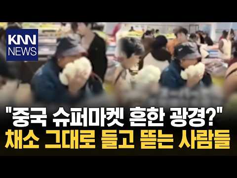 아이콘