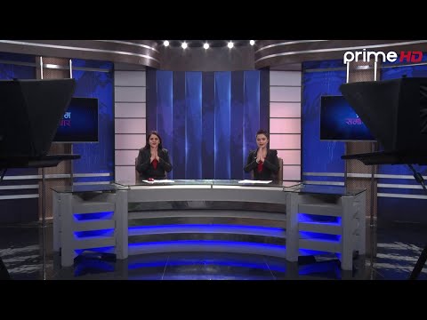 प्राइम समाचार | 7 PM | जेष्ठ ३०