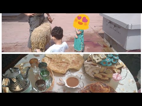 فلوغ العيد مبروك العيد تعيدو أتعاودو إن شاء الله