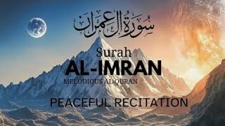 Surah Aal-i-Imran || Reciter : Yousef Alsoqier