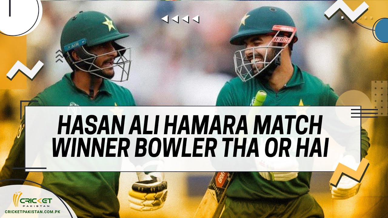 hasan ali is still a match winner says shadab khan