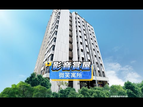 <高樓景觀>單身貴族首選美房 - Image 1