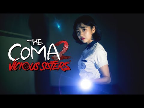 The Coma 2: Vicious Sisters - LIVE ACTION TRAILER (Feat. Heejae Lee) thumbnail