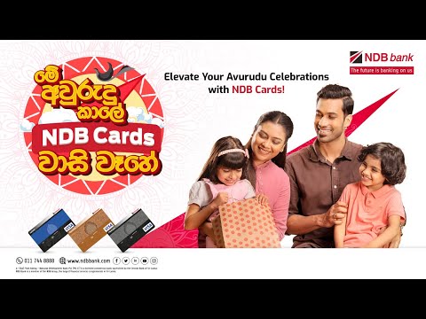 Elevate Your Avurudu Celebrations with NDB Cards...