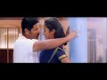 Idhuthaanaa Whats App Video Song Saamy Vikram Trisha Harris Jayaraj