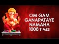 Om Gam Ganapataye Namaha mantra chanting Om Gam Ganapataye Namaha mantra chanting