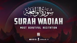 Download lagu Most heart touching recitation of Surah Waqiah (سورة الواقعة) With Stunning Visuals | Zikrullah TV mp3 Download lagu Most heart touching recitation of Surah Waqiah (سورة الواقعة) With Stunning Visuals | Zikrullah TV mp3