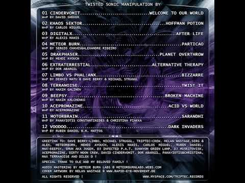 07 LIMBO vs Phal:anx - Bizarre