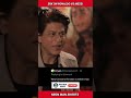 Shah Rukh Khan On RONALDO Vs MESSI Shah Rukh Khan SRK Pathan Movie Shorts Facts Shorts