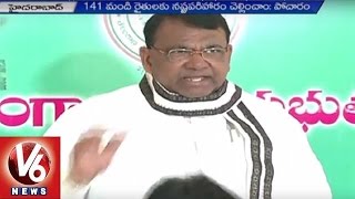 Minister Pocharam slam on Opposition Parties over criticism on TRS Party | Hyderabad (02-09-2015)