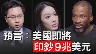 Re: [閒聊] 央行這次開會會鬆綁房市管制嗎？