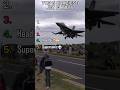 Ranking The Top 5 Craziest Jet Flybys