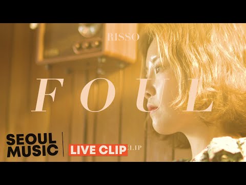 [LIVE] Risso - FOUL / Official Live Clip