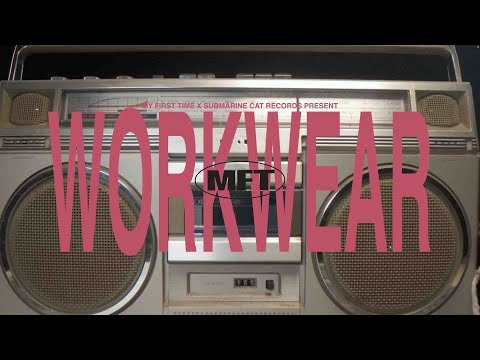 My First Time - Workwear