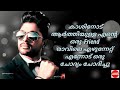 WhatsApp Status Malayalam Of Alluarjun