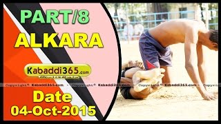 (1) Alkara (Barnala) Kabaddi Tournament 4 Oct 2015