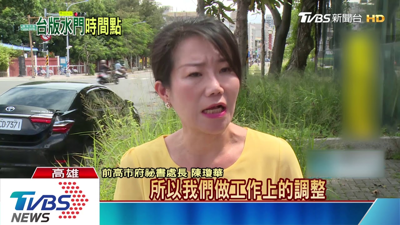 綠批韓國瑜轉移焦點 藍:非單純竊案