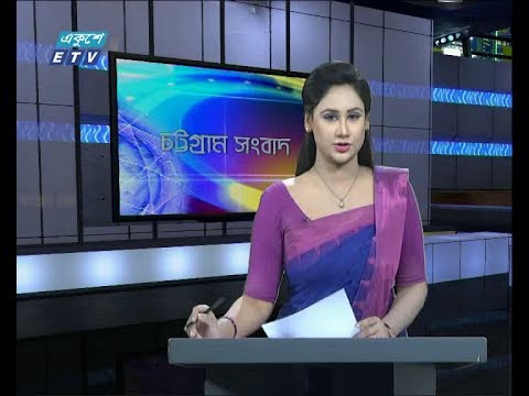 06 PM News  || 11 November 2019