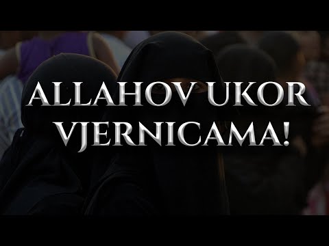 ALLAHOV UKOR VJERNICAMA! - Muhidin Halilović, prof. ᴴᴰ┇Tvoj podsjetnik