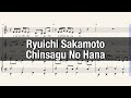 Ryuichi Sakamoto - Chinsagu No Hana (Score) てぃんさぐぬ花 - saiougauma Ryuichi Sakamoto - Chinsagu No Hana (Score) てぃんさぐぬ花