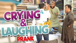 | Crying &amp; Laughing Prank | By Nadir Ali &amp; Team in | P4 Pakao | 2021