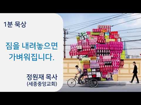 YouTube 영상 썸네일