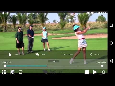 EasySlow - VideoPlayer Video