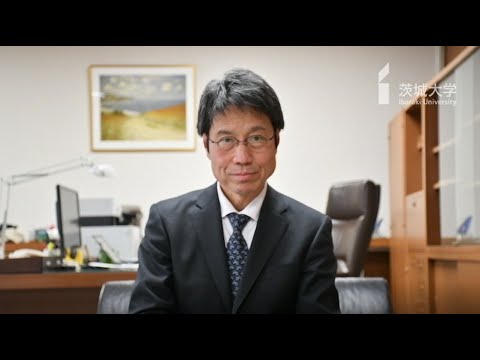 【茨城大学】「レベル３（緊急事態）」への引き上げと授業開始に伴う学長メッセージ