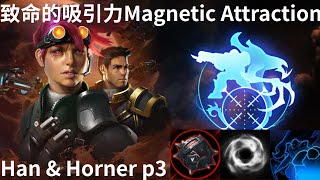星海爭霸 II 異變戰場「致命的吸引力」韓與霍納 銀河砲手 | Starcraft II: Co-Op Mutation - “Magnetic Attraction“ Han & Horner p3