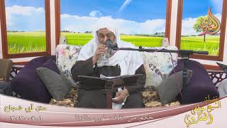 أبو شجاع ” حكم من قذف غيره بالزنا ”  تاريخ 1 4 2020