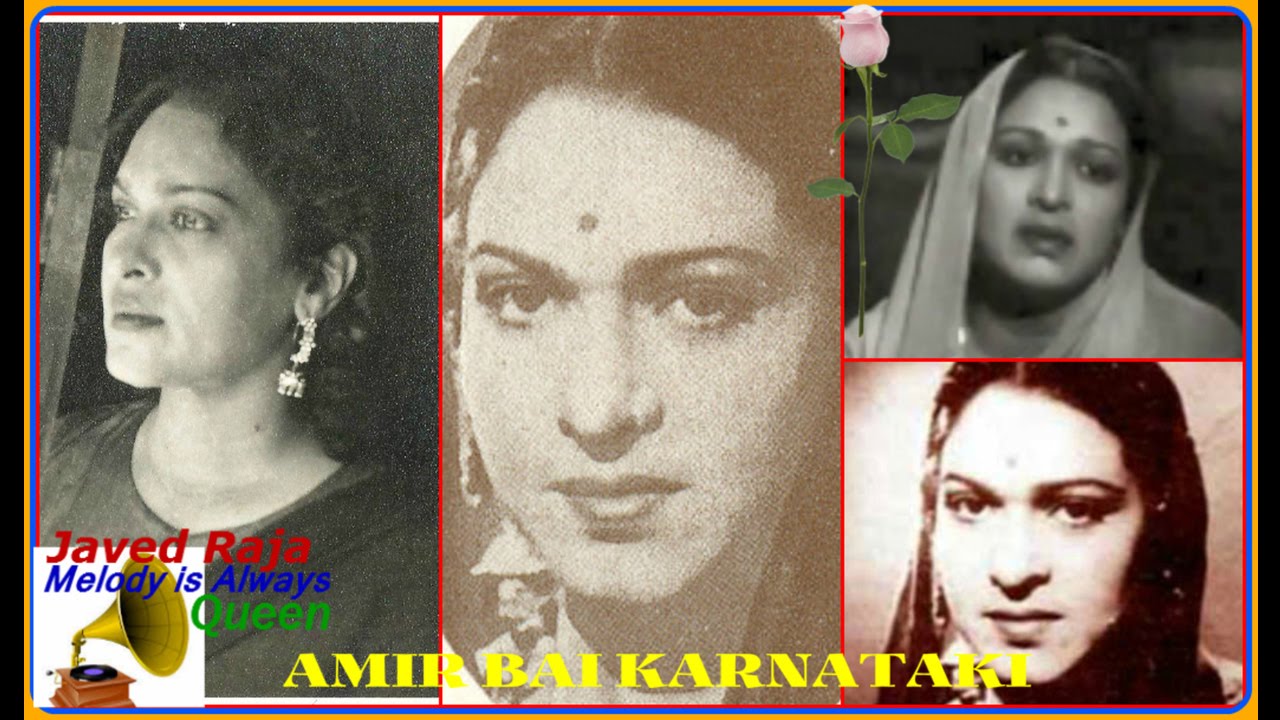 Bujh Gaye Aashao Ke Deepak Lyrics | Rangeen Kahani | Amirbai Karnataki | Firoz Nizami