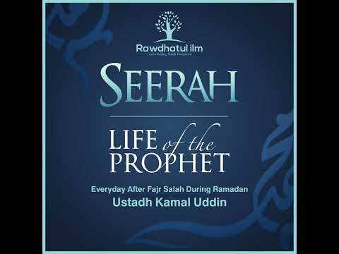 21. Expedition of Hudaybiya