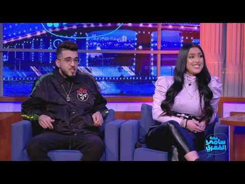 Fekret Sami Fehri S02 Ep25 | SANFARA مرتي تتقلق كي تسمع فما حكايات بيني وبين SOUKI