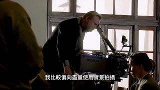 [討論] 奧本海默 杜比/IMAX (無雷)