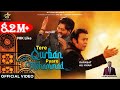 TERE QURBAN PYARE MOHAMMAD RAFAQAT KHAN INZI DX Latest Punjabi Qawali 2020 HIT STAR RECORDS