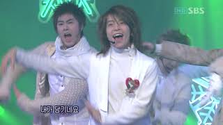 Download lagu 051225 TVXQ & Super Junior - Show me your love mp3