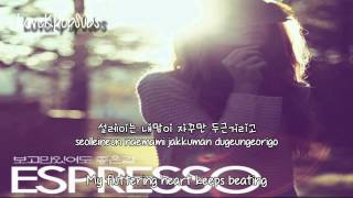 Espresso - Would be nice to see you [English subs + Romanization + Hangul] HD