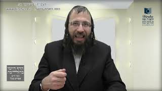האם ניתן לקיים את מצוַת ציצית בטלית השייכת לשותפים?- סימן י"ד- סעיף ד'- סוף הסימן