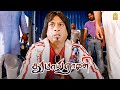 துபாய் பாய்ஸ்களின் காமெடி கலாட்டா Dubai 