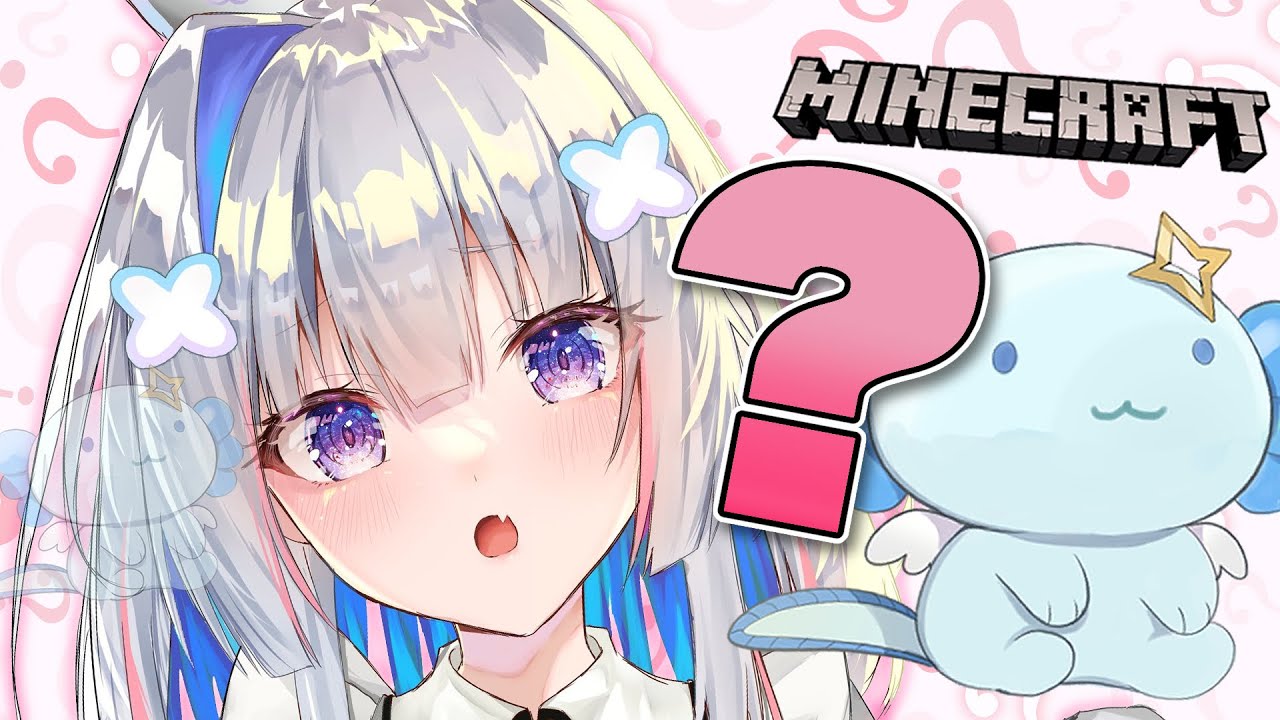 【Minecraft】かな建面接準備!!!!!!!!【天音かなた/ホロライブ】