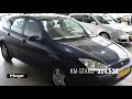 Ford Focus 1 8 TDdi Cool Edition Airco Trekhaak Elektrische Ramen Stuurbekrachtiging Stoelverwarming