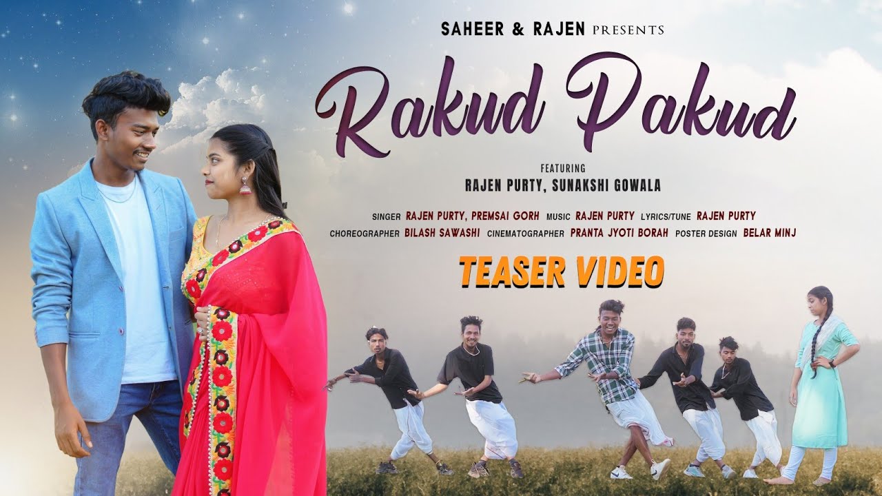 Rakud Pakud I Official Teaser I Rajen Purty I Premsai Gorh I Sunakshi Gowala I Releasing Soon ⚡