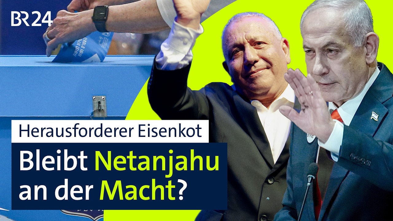 Eisenkot vs. Netanjahu: Schicksalswahl in Israel | BR24