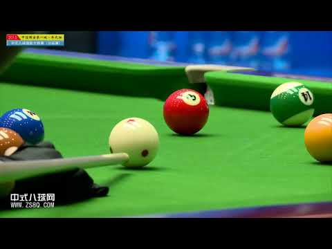 Chang Yu Lung (TPE) VS Yuying Qi - World Chinese 8 Ball Masters Tour 2015-2016 Stop 1 Langfang